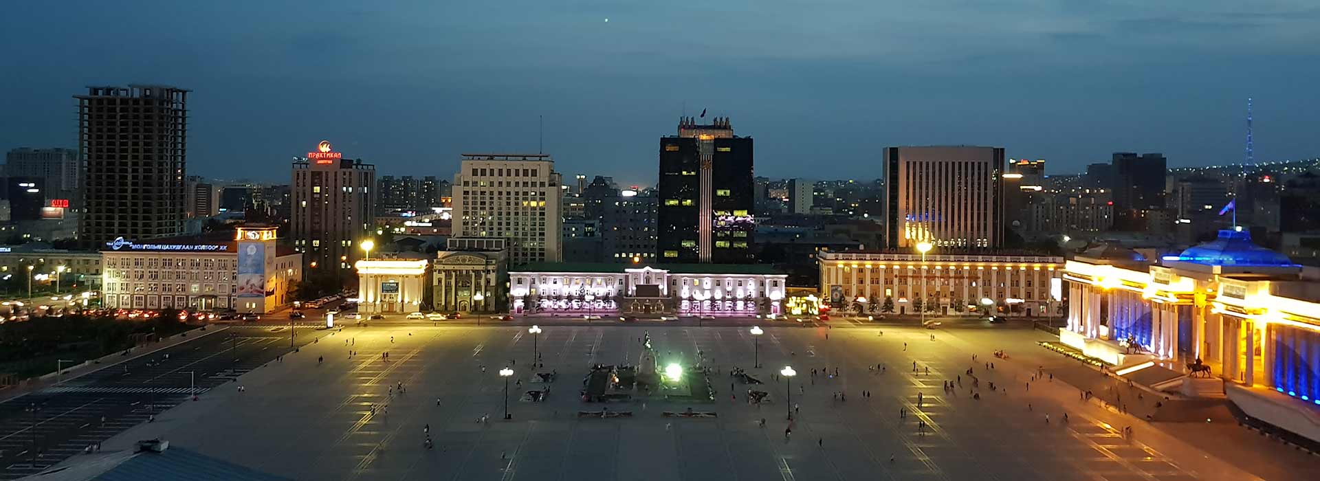 Turkish Airlines Ulaanbaatar Office