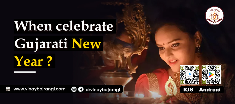 When do you celebrate Gujarati New Year